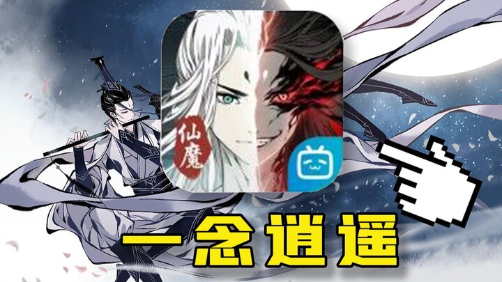 终极爆氪，离榜一只差一步之遥！从零隐忍日记#9