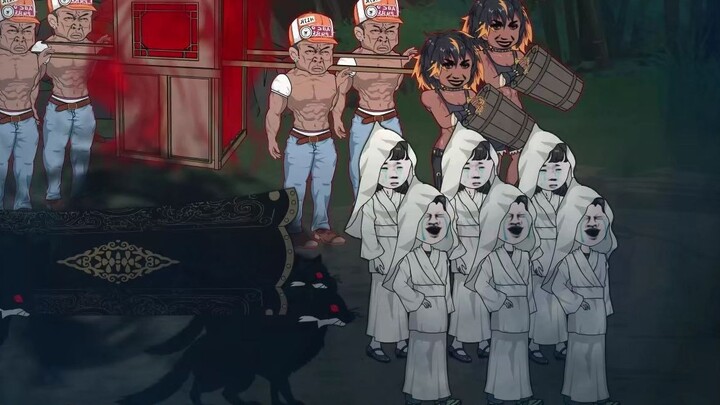 Episode 46｜Zhao Ye went to the Huang family and stole the Merit Gu! The Weird Bride and the Weird Fu