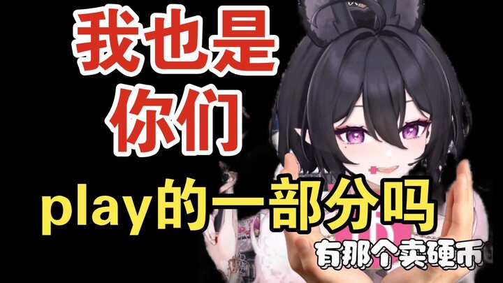 误入南同暗号的世界，还能回得去吗？
