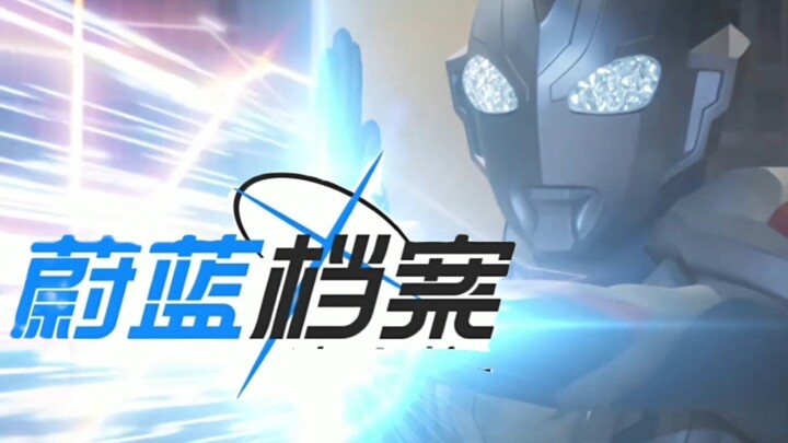 ⚡准 备 出 发⚡