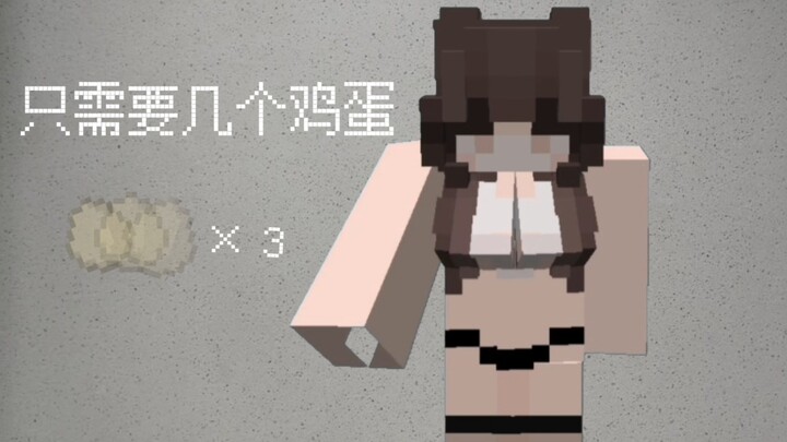 Don't watch, because it's badly edited 💀