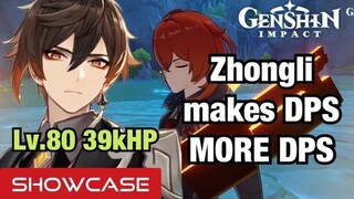 [Genshin Impact] Lv.80 39kHP Zhongli Tank Support showcase - Zhongli HP Build