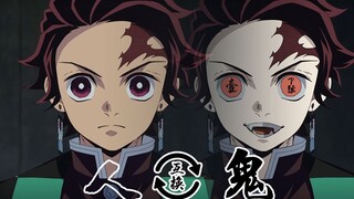 [Misunderstanding] When Demon Slayer switches offense and defense, the boy who slays the dragon fina