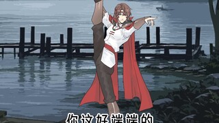 《一拳三国》第70集
