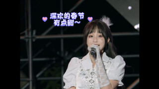 在欢乐谷听见了熟悉的歌曲 . 『Moonlight女团』南音直拍