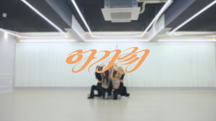 「Soojin | SOOJIN」20231220 'AGASSY' 4K Practice Room