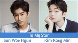"To My Star" Upcoming Korean Web Drama 2021 | Son Woo Hyun, Kim Kang Min