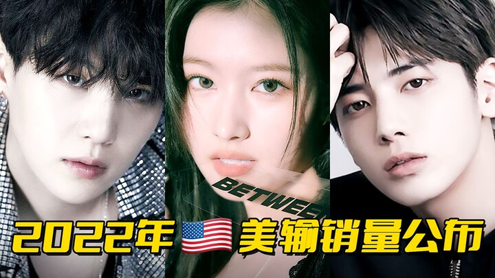 How are K-pop fans in the U.S.? Did your favorite group make the list? Only six acts—K-POP dominates