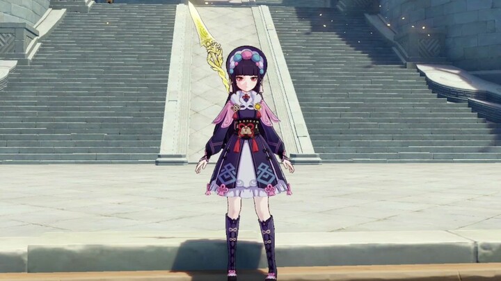 سيد يون، مثيرة ليلو الذي استعار جواربه من مثيرة شيومي