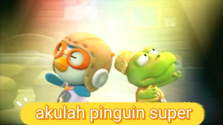 pororo musim 1: akulah pengiun super