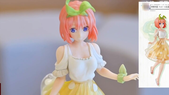 Unboxing of Ichiban-sho "The Quintessential Quintuplets"