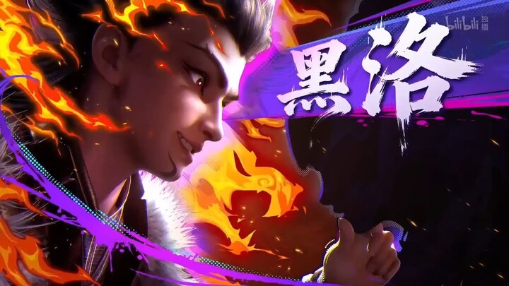 Return of Immortal Emperor Episode 6 sub indo