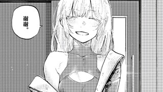 彻夜之歌的那些漫画封面，你心动了吗那就快来看彻夜之歌吧