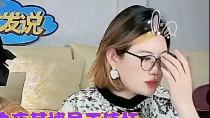 Entertainment industry Wang Dafa’s analysis: Wang Yibo and Xiao Zhan on Red Eye Night!