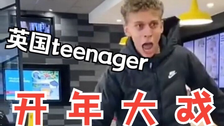 British teenager’s soulful outfit—laugh of the year in the UK!