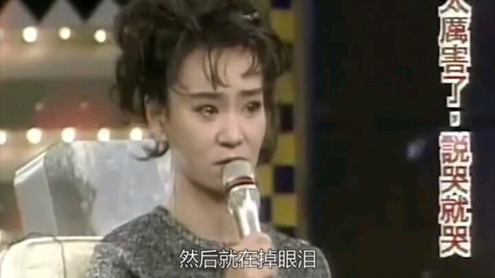 ليو شويهوا رائعة جدًا، بدأت تبكي وهي ما زالت تتحدث!