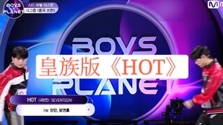 Trên thực tế, nhóm hot này chỉ bị chỉnh sửa một cách ác ý...