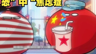 [Polandball]Rối loạn lo âu vì sợ là “người Trung Quốc”