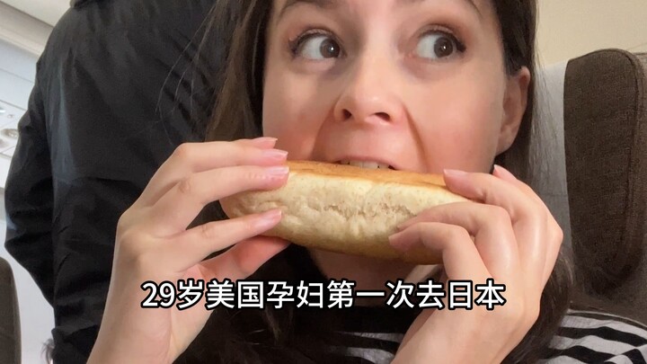 What did this 29-year-old American woman eat on her journey from Wuhan to Japan?