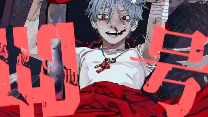 [Cover] Con Người Giả Số 40 / Lưu Tuấn Lang