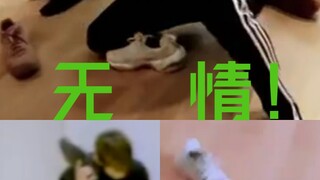 【NCTDREAM】【WayV】รองเท้า: นี่คือสิ่งที่ฉันให้ความอบอุ่นแก่พวกคุณไม่ได้หรือไง? ใจร้ายมาก!! ถ้าไม่ต้องก