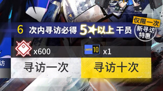 也是有第一个投掷手了