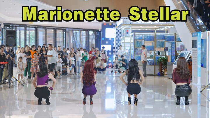 【Stellar】经典女团细高跟翻跳  Marionette - Stellar