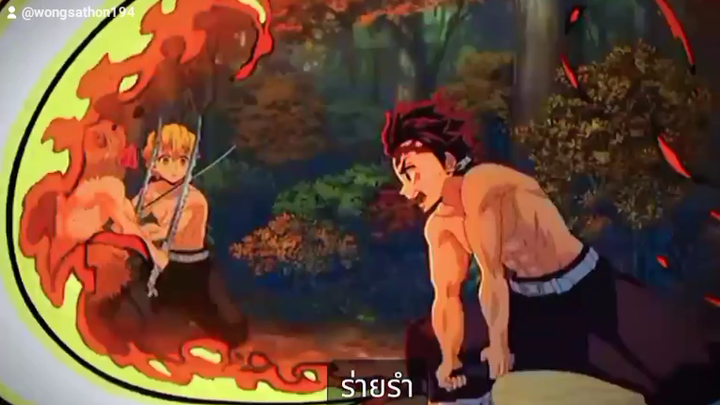 ทันจิโร่