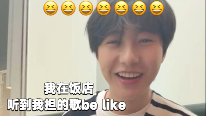 Ông bố địa chủ lên sóng 🤣 Khi đang ở nhà hàng mà nghe phát bài hát của thần tượng mình thì: