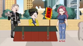 算命小老六第70集。