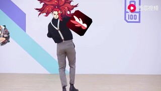 [Onmyoji] Cara bermainmu di Onmyoji mirip Cai Xukun