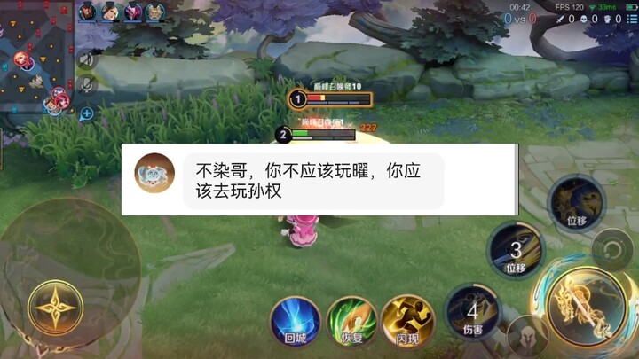 «تشي بو ران يشجع على التعلم»