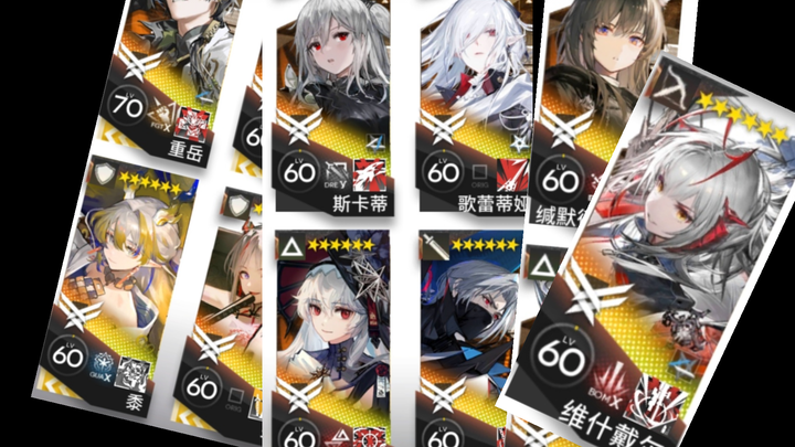 ⚡️Người chơi Phương Châu của chúng ta hôm nay thao tác đỉnh quá!⚡️