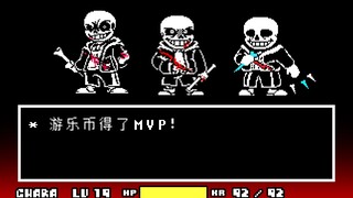 三重呼吸时光