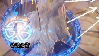 [Genshin Impact] When you are used to receiving holy relics at the exit of the secret realm, from the perspective of passers-by: Does this person not even receive rewards?