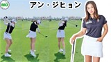 Ahn Jee Hyun アン・ジヒョン 安志賢 韓国女子ゴルフ スローモーションスイング!!!
