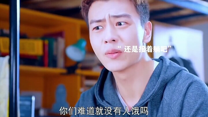 หอพักหนึ่งห้องจะขี้เกียจได้ถึงขั้นไหนกันนะ?