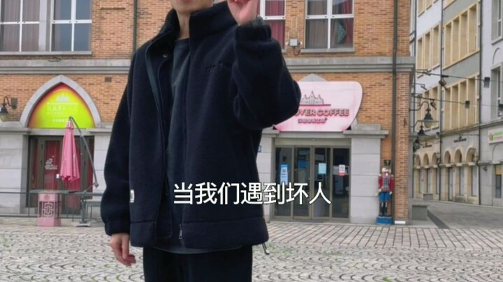 Thật bất ngờ à?