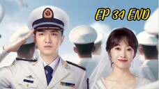 EP 34 END ROSE AND GUN 2025