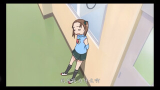 主打一个装傻充愣卖萌