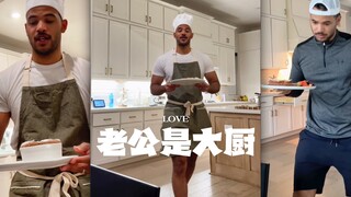 What's it like having a husband who's a chef?