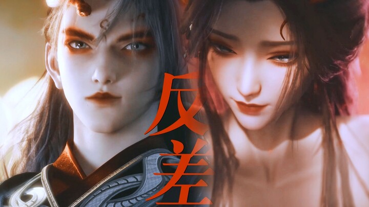 هذان الاثنان هما في الواقع نفس الشخص؟ لا عجب أن جمالها يصعب تمييزه بين الذكر والأنثى، فقد كانت في ال