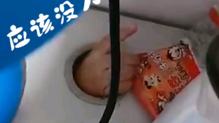 Scene of a human baby getting caught red-handed while sneaking food