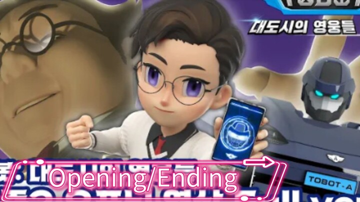 Tobot Deado's Heroes (Season 2) (Part 01) Opening & Ending