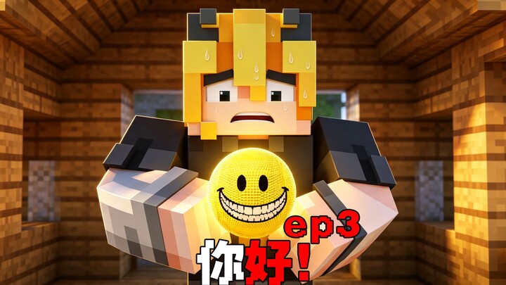 The episode where cooking is done best ~ MCverity Ep. 3