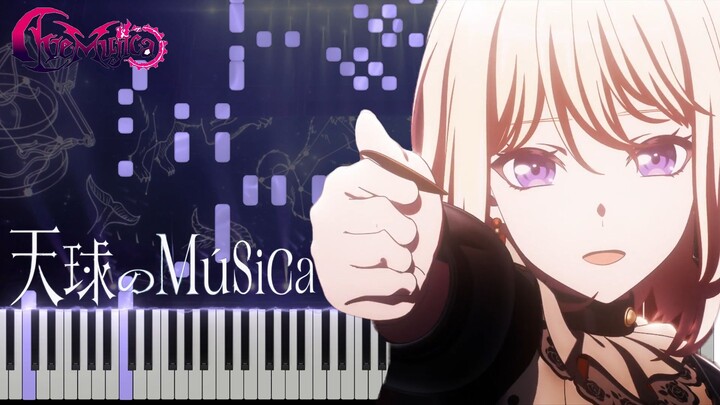 钢琴丨天球(そら)のMúsica - Ave Mujica #13 插曲