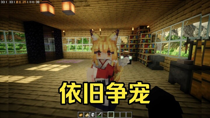 What should I do if MC Zhu Zhu won’t eat its feed?
