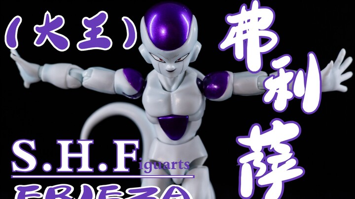 أقوى حزمة إكسسوارات لسوبر ووكونغ! تحديث إضافي مرضي من أجل الملك الكبير 【عرض تصاميم الألعاب】مراجعة وع