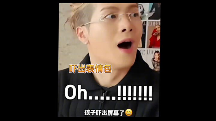 “The Person Who Shocked Wang Jiaer Has Appeared”