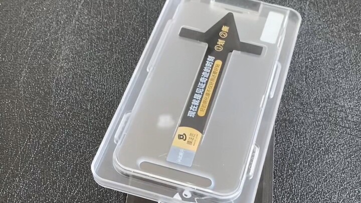 How good is the industry’s top-tier screen protector, really?
